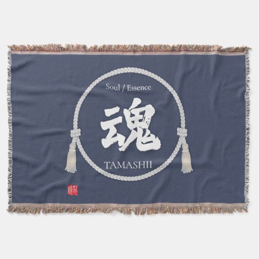Soul & Essence – Japanese Kanji Deken (Voorkant)