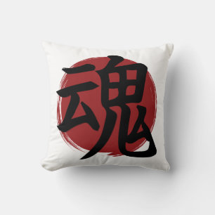 Soul Kanji Symbol Japanse kalligrafie Kussen