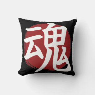 Soul Kanji Symbol Japanse kalligrafie Kussen