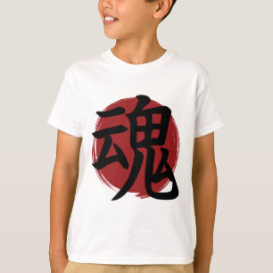 Soul Kanji Symbol Japanse kalligrafie T-shirt