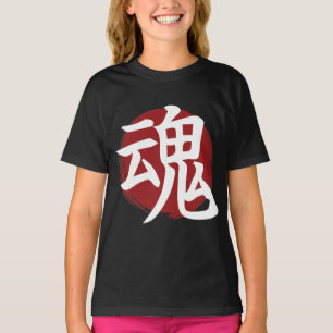 Soul Kanji Symbol Japanse kalligrafie T-shirt