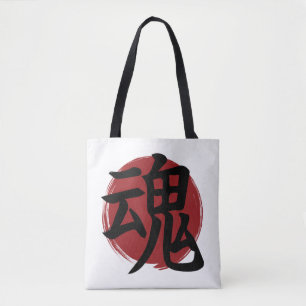 Soul Kanji Symbol Japanse kalligrafie Tote Bag