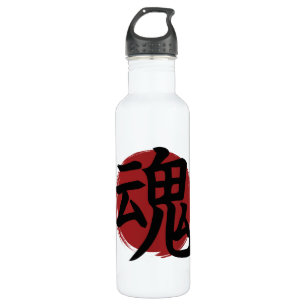 Soul Kanji Symbol Japanse kalligrafie Waterfles