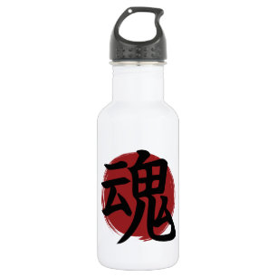 Soul Kanji Symbol Japanse kalligrafie Waterfles