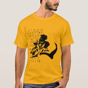 Soul T-shirt