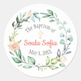 Soula Baptism Sticker