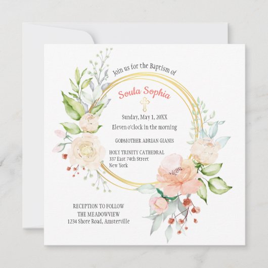 Soula Square Baptism Invitation Kaart (Voorkant)