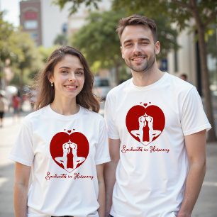 Soulmates in harmonie paren matching t-shirt