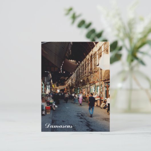 Souq Al hamdi Briefkaart (Staand voorkant)