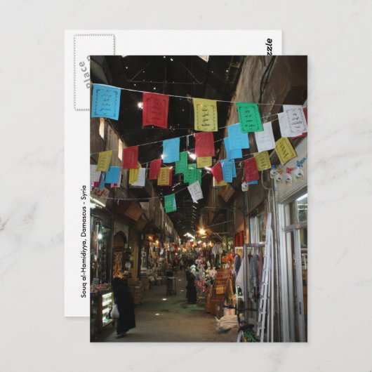 Souq al-Hamidiyya Bazaar, Damascus - Syrië Briefkaart (Voorkant / Achterkant)