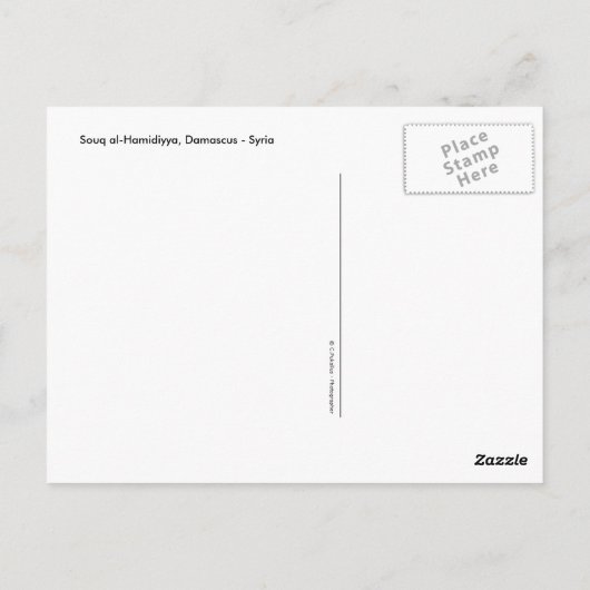 Souq al-Hamidiyya Bazaar, Damascus - Syrië Briefkaart (Achterkant)
