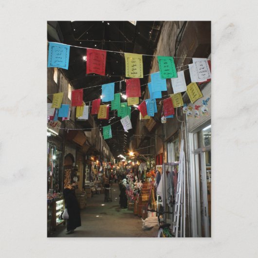 Souq al-Hamidiyya Bazaar, Damascus - Syrië Briefkaart (Voorkant)