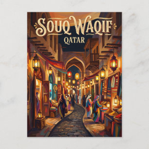 Souq Waqif Qatar Briefkaart