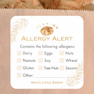 Sourdough Bread Wheat Food Allergy Alert Vierkante Sticker