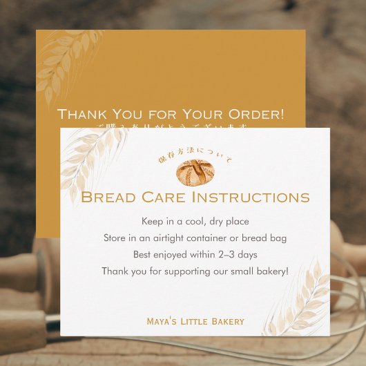 Sourdough Wheat Bakery Bread Care Instructions Bedankkaart