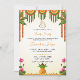 South Indian Kalyanam Wedding Invitation Card Kaart