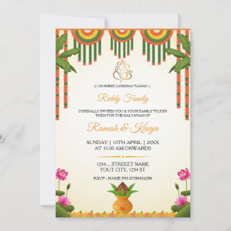 South Indian Kalyanam Wedding Invitation Card Kaart