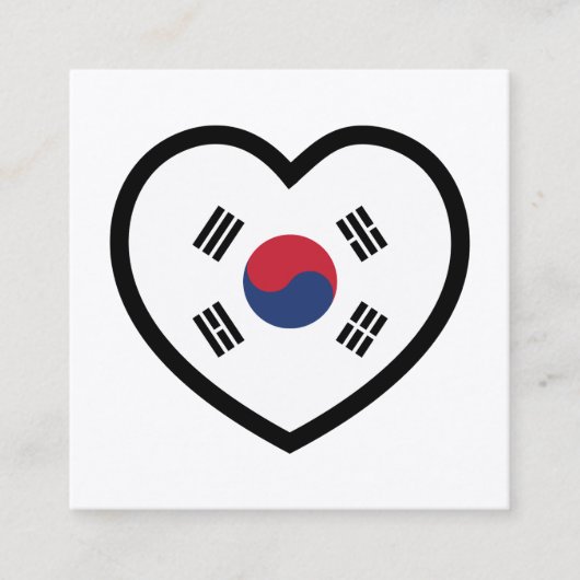 South Korea Flag Heart Vierkante Visitekaartje (Voorkant)