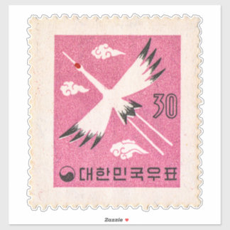 South Korea Red - Crowned Crane Postage Stamp 1960 Sticker