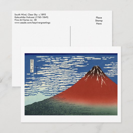 South Wind, Clear Sky by Hokusai Briefkaart (Voorkant / Achterkant)
