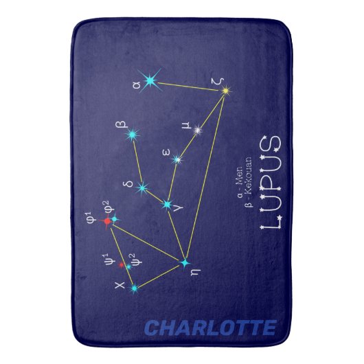 Southern Hemisphere Constellation Lupus Badmat (Voorkant Verticaal)