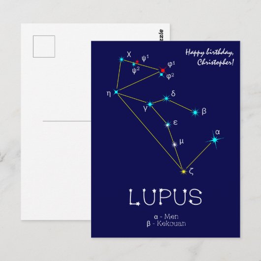 Southern Hemisphere Constellation Lupus Briefkaart (Voorkant / Achterkant)