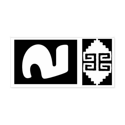 Southwest Aztec Number 5 Design Stamp Rubberstempel (Afrduk)