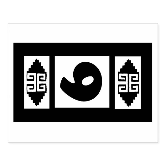 Southwest Aztec Nummer 9 Groot Design Stempel Gere (Afrduk)