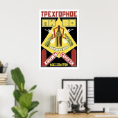 Soviet Anti Alcohol Poster No drinking! Russian (Thuiskantoor)