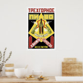 Soviet Anti Alcohol Poster No drinking! Russian (Keuken)