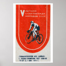 Soviet Cyclist - Matchbox Print - Aesthetic Wall