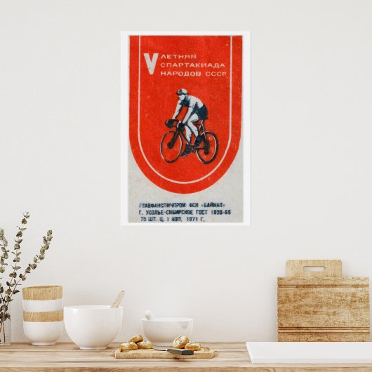 Soviet Cyclist - Matchbox Print - Aesthetic Wall (Keuken)
