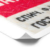 Soviet Dam Construction Matchbox Art Print (Hoek)