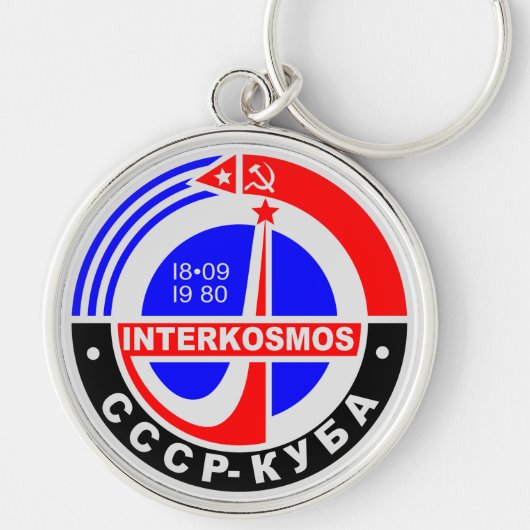 SOVIET INTERKOSMOS-RUIMTEEXPLORATIE UIT DE 80S SLEUTELHANGER (Voorkant)