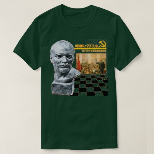 SOVIET PLUS T-SHIRT (Design voorkant)