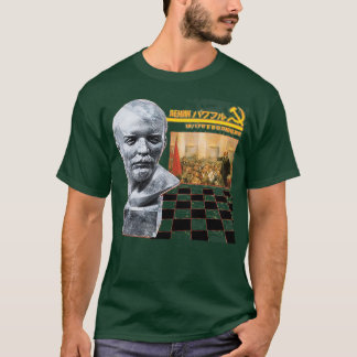 SOVIET PLUS T-SHIRT