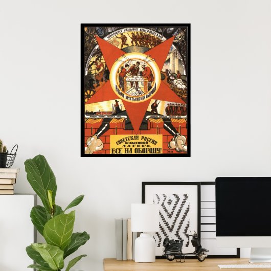 Soviet Poster (Thuiskantoor)