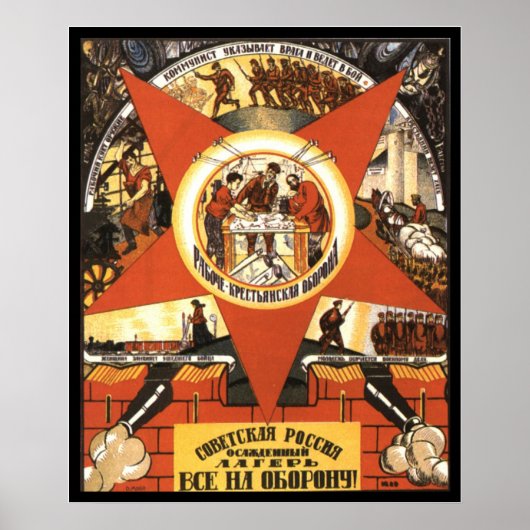 Soviet Poster (Voorkant)
