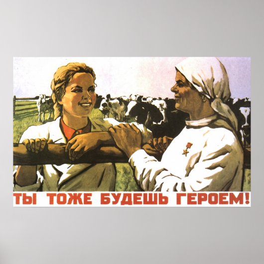 Soviet Poster (Voorkant)