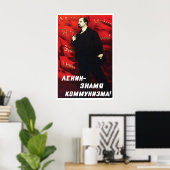 Soviet Propaganda Poster Lenin is the banner of (Thuiskantoor)