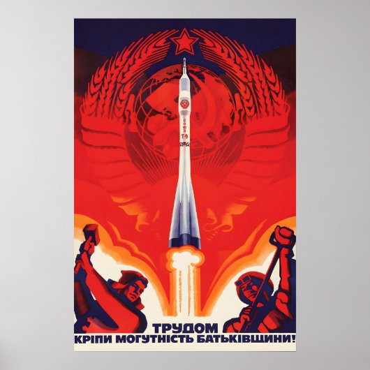 Soviet Propaganda Poster The power of the (Voorkant)