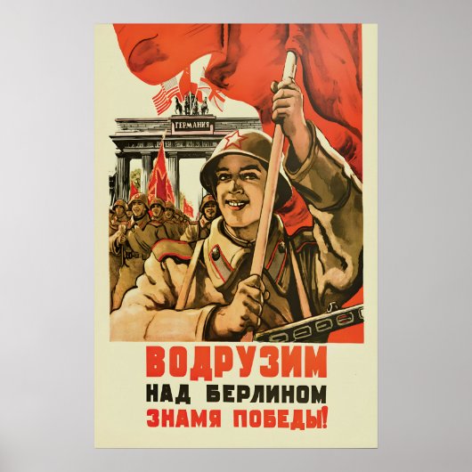 Soviet Propaganda Poster -Victory over Germany the (Voorkant)