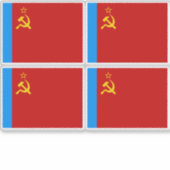 Soviet Russia Flag, USSR, CCCP, Communism, Lenin Sticker (Voorkant)