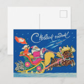 Soviet Santa Coming in Chariots, Happy New Year Briefkaart (Voorkant / Achterkant)