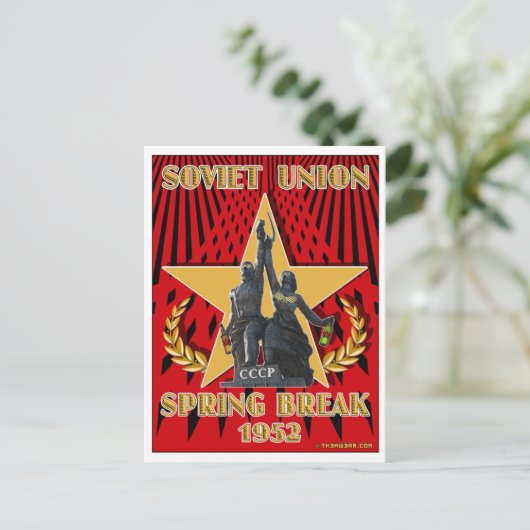 Soviet Spring Break 1952 Travel Postcards Briefkaart (Staand voorkant)