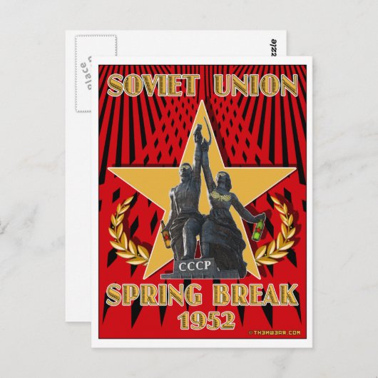 Soviet Spring Break 1952 Travel Postcards Briefkaart (Voorkant / Achterkant)