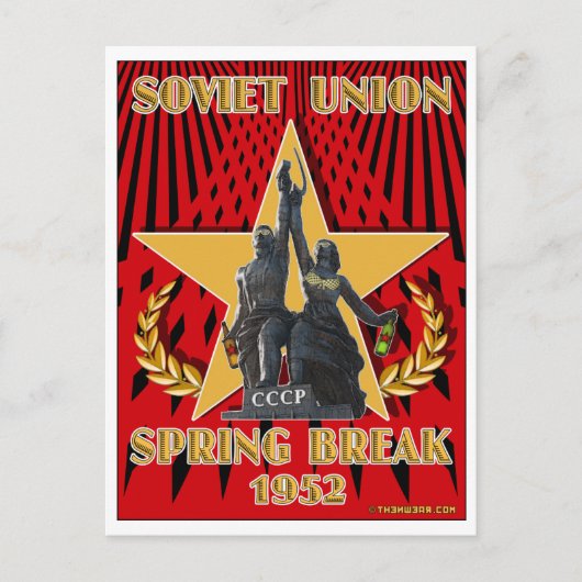 Soviet Spring Break 1952 Travel Postcards Briefkaart (Voorkant)