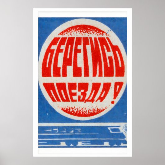 Soviet Train - Matchbox Print - Aesthetic Wall Art (Voorkant)