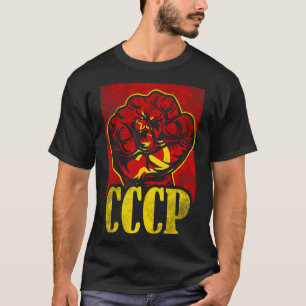 Soviet Union CCCP USSR Communism Fist Hammer Sickl T-shirt