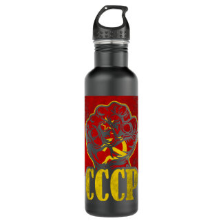 Soviet Union CCCP USSR Communism Fist Hammer Sickl Waterfles